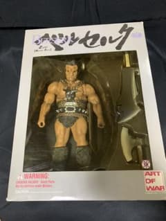 ART OF WAR 【ゾッド 】人間verのサムネイル