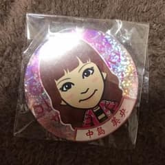 中島美央 缶バッジのサムネイル