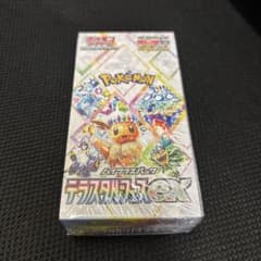 ポケモンカードゲーム テラスタルバース 未開封のサムネイル