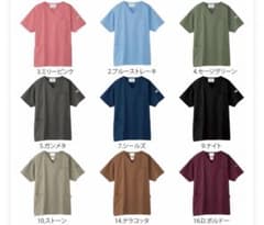 Dickies セージグリーン スクラブシャツのサムネイル