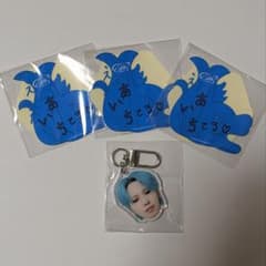 JO1 川尻蓮 顔面アクリルキーホルダー&ステッカー カプセルトイのサムネイル