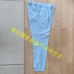 ※まりこ様専用※グリーンレーベル　テーパードパンツのサムネイル
