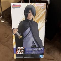 BORUTO 우치하 사스케 피규어 조형 인계 열전