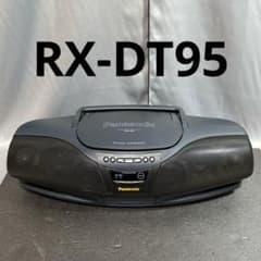 ジャンク Panasonic パナソニック RX-DT95 コブラ ラジカセ - メルカリ
