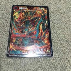 勝利天帝Gメビウス ガイアール 1枚のサムネイル