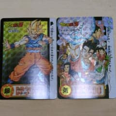 ドラゴンボールＺ　カードダスNO322•323 2枚組両面キラカード　裏面あり ドラゴンボールZ カードダスNO322•323 2枚組両面キラカード 裏面あり