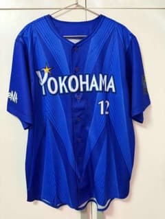 2026横浜DeNAベイスターズ 竹田 祐 ユニフォーム L サイズ - メルカリ