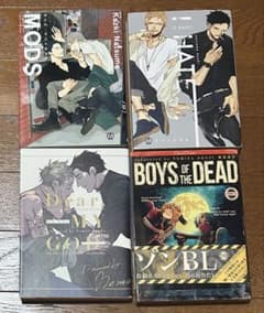 BLコミック 4冊セット MODS I HATE 他のサムネイル