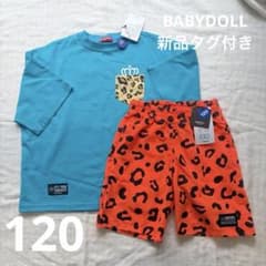 新品タグ付き　BABYDOLL　水陸両用 速乾 Tシャツ・ズボン セットのサムネイル