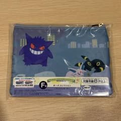ポケモン一番くじF賞　ポーチコレクション　ゲンガー　エーフィ　ブラッキーのサムネイル