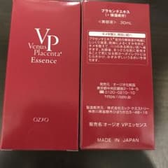 オージオ ヴィーナスプラセンタ原液 30ml 2個セットのサムネイル