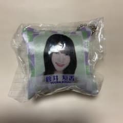 菅井友香 僕たちの嘘と真実 キーホルダーのサムネイル