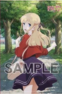 冴えない彼女の育てかたFine ゲーマーズ特典のサムネイル