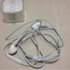iPodに付いてきた純正イヤフォンのサムネイル