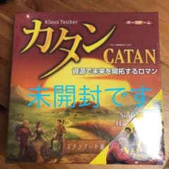 カタン スタンダード版 ボードゲームのサムネイル