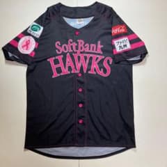【ダメージあり】福岡ソフトバンクホークス　ピンクリボン　ユニフォーム　Lサイズ