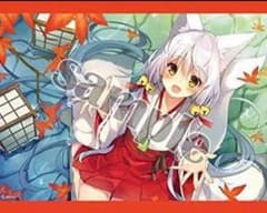三嶋くろね タペストリーのサムネイル