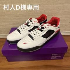 nike sb ishod prm L  chicagoのサムネイル