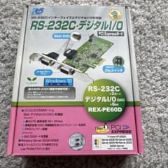 未開封品 RS-232C PCI Express 拡張カード REX-PE60D - メルカリ