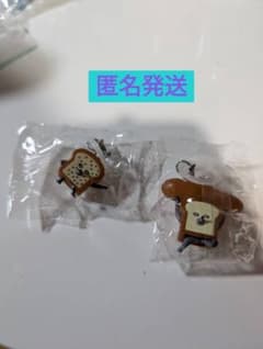 パンどろぼう　めじるしアクセサリー2のサムネイル