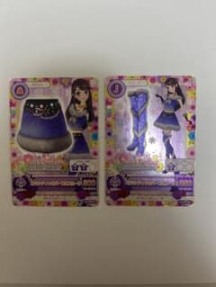 ロマンティックパープルスカート ロマンティックパープルブーツ アイカツカードのサムネイル