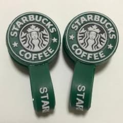 スターバックス　コードクリップ　2点セットのサムネイル