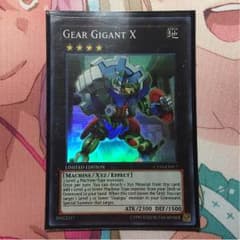 遊戯王 ギアギガントX 米版のサムネイル