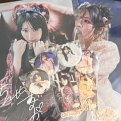 m75334439448_1.jpg?1736562012