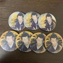 夏油傑 缶バッジのサムネイル