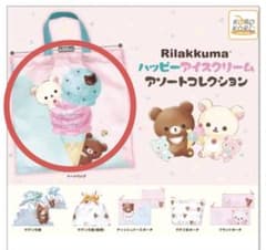 リラックマ ハッピーアイスクリームアソートコレクションのサムネイル