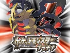 ポケットモンスター プラチナのサムネイル