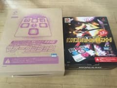 ダンスダンスレボリューション 専用コントローラ + マナークッションのサムネイル