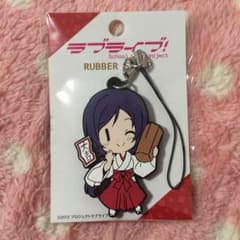 ラブライブ！ 神田明神 希 ラバーストラップのサムネイル