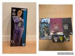 ジョジョ　一番くじ　D賞　吉良吉影　※副賞付きのサムネイル