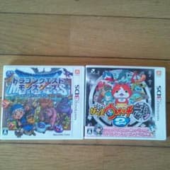 妖怪ウォッチ元祖とドラゴンクエストモンスターズのサムネイル