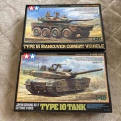 TAMIYA 陸上自衛隊　16式機動戦闘車　10式戦車セットのサムネイル