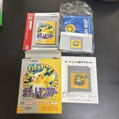 m75336480042_1.jpg?1768611301