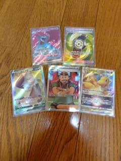 ポケモンカードセットのサムネイル