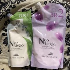ネオリシオ  矯正剤　BR1  BR2のサムネイル