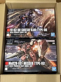 HGUC 1/144 メッサーF01型 / グスタフカール 2種セットおまけ付き