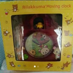 リラックマ 掛け時計のサムネイル