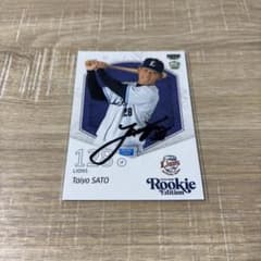 m75337133702_1.jpg?1761996409