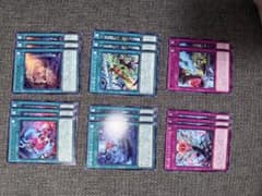 遊戯王 スネークアイ 関連カード セット　罪宝パーツのサムネイル