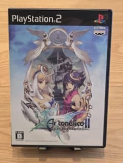 アルトネリコ2 世界に響く少女たちの創造詩 PS2のサムネイル