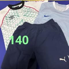 Umbro・Nike・Puma サッカーなどスポーツウェアセット 140センチのサムネイル