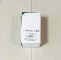 新品・未開封】HERBORISTERIE ボタニマル 90粒 - メルカリ