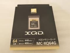 最終！新品　未使用品　Nikon MC-XQ64G ニコン 純正 メモリーカードのサムネイル
