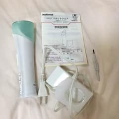毛穴吸引器のサムネイル