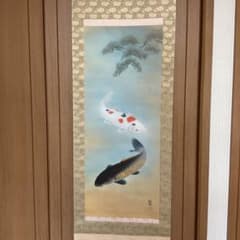 m75338475696_1.jpg?1739578741