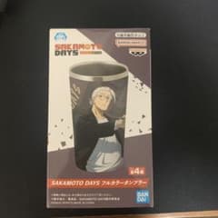 SAKAMOTO DAYS フルカラータンブラー